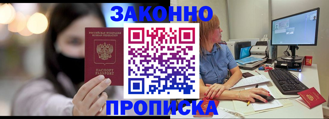 форма 3 в Краснокамске